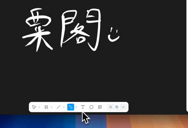 Consistent Stroke Width
